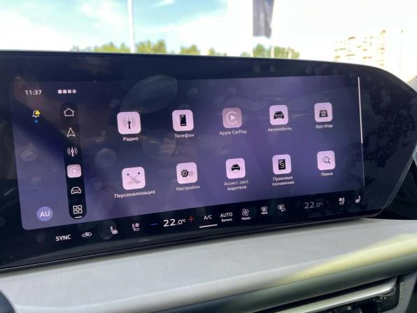 Audi Q5 III с пробегом 2026 года, цена 6 059 000 рублей, 62 км, внедорожник, Автокод Объявления
