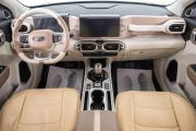 Geely Icon Барнаул  - изображение 39