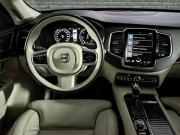 Volvo XC90 II Екатеринбург  - изображение 36