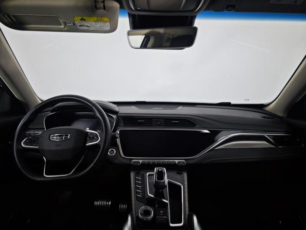 Geely Atlas Pro с пробегом 2023 года, цена 1 859 000 рублей, 100316 км, внедорожник, Автокод Объявления