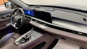 Chery Tiggo 8 Pro Max I Рестайлинг Киров  - изображение 36