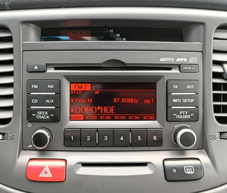 Kia Rio II Рестайлинг Санкт-Петербург  - изображение 12