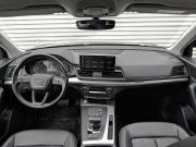 Audi Q5 II (FY) Москва  - изображение 44