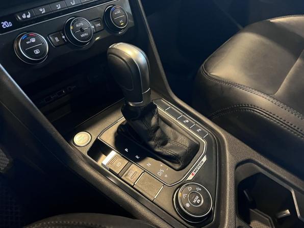 Volkswagen Tiguan II с пробегом 2018 года, цена 2 744 000 рублей, 151150 км, внедорожник, Автокод Объявления