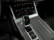 Chery Tiggo 7 Pro Max I Екатеринбург  - изображение 37
