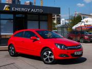 Opel Astra H Рестайлинг Уфа  - изображение 16