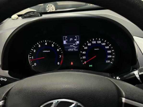 Hyundai Solaris I Рестайлинг с пробегом 2016 года, цена 1 070 000 рублей, 129375 км, седан, Автокод Объявления