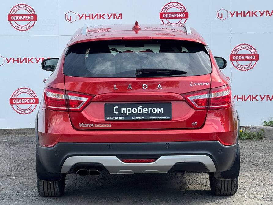Lada (ВАЗ) Vesta I Екатеринбург  - изображение 4