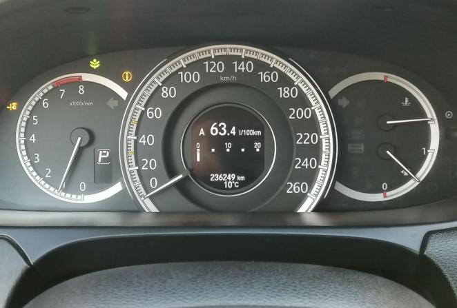 Honda Accord IX с пробегом 2013 года, цена 1 550 000 рублей, 235922 км, седан, Автокод Объявления