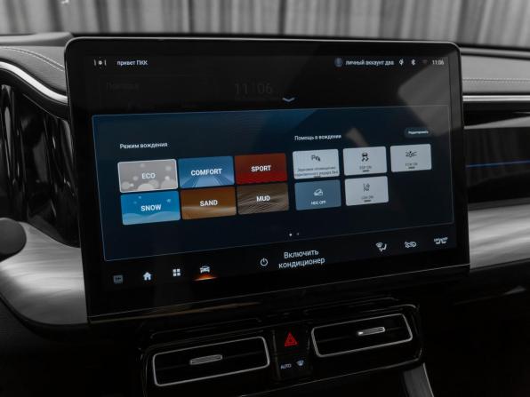 GAC GS8 II с пробегом 2023 года, цена 3 630 000 рублей, 21368 км, внедорожник, Автокод Объявления