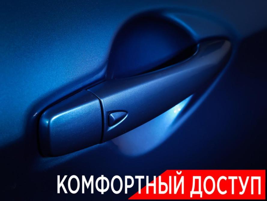 Nissan Qashqai II Рестайлинг Москва  - изображение 25