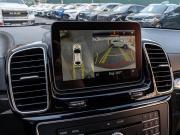 Mercedes-Benz GLE Coupe I (C292) Краснодар  - изображение 38