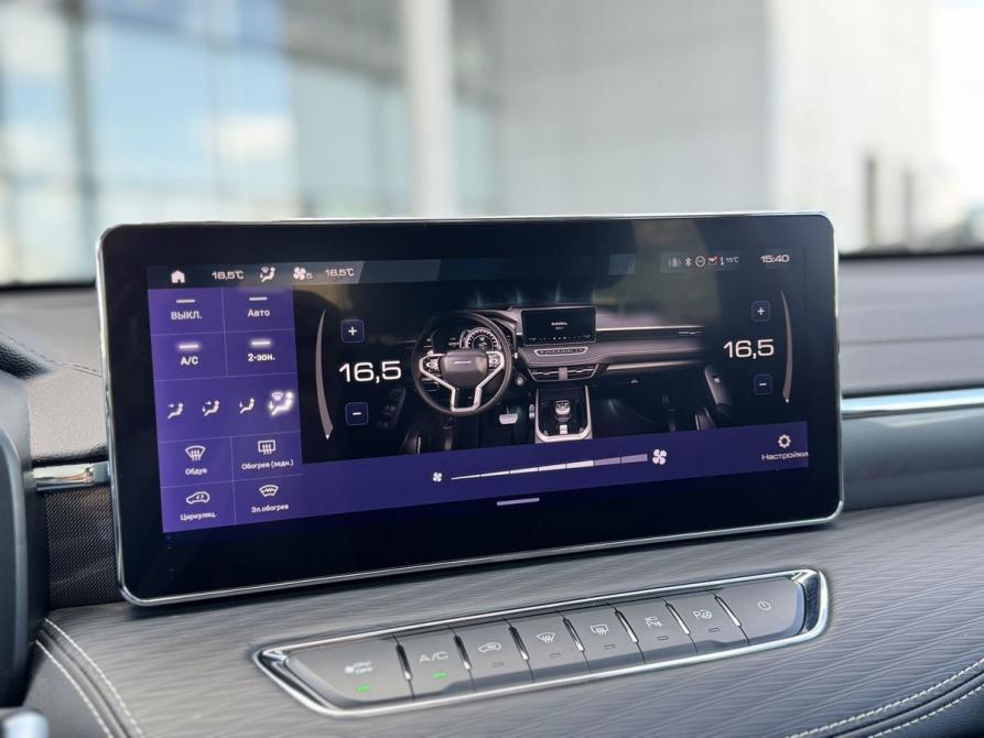Haval Jolion I Рестайлинг Тверь  - изображение 24