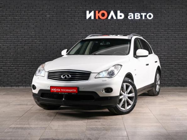 Infiniti QX50 I с пробегом 2014 года, цена 1 690 000 рублей, 173529 км, внедорожник, Автокод Объявления