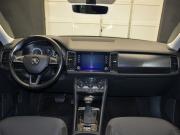 Skoda Kodiaq I Москва  - изображение 46