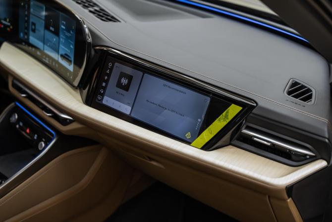Новый Audi Q5 III (GU) 2026 года, цена 6 295 000 рублей, внедорожник, Автокод Объявления