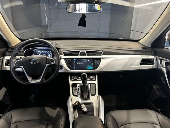 Geely Atlas I с пробегом 2021 года, цена 1 770 000 рублей, 80928 км, внедорожник, Автокод Объявления