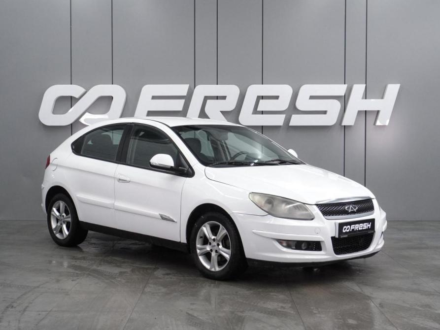 Chery M11 (A3) Воронеж  - изображение 1