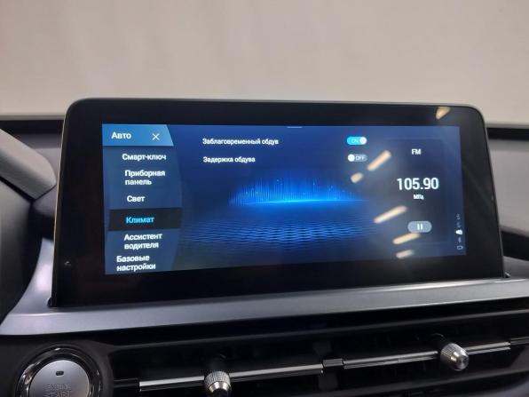 Chery Tiggo 4 Pro I Рестайлинг с пробегом 2025 года, цена 1 550 000 рублей, 14080 км, внедорожник, Автокод Объявления