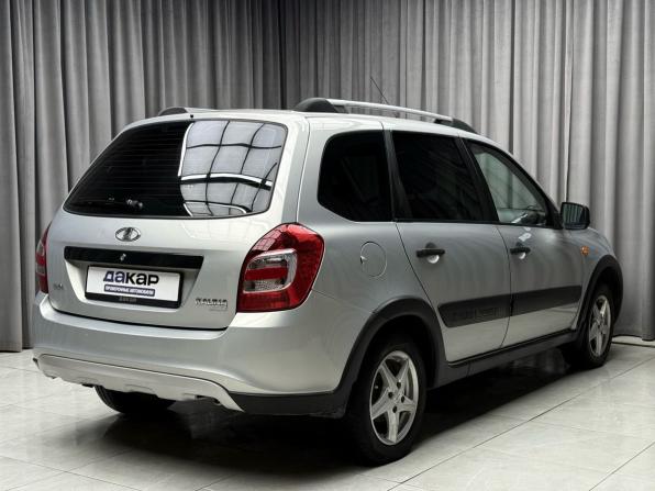 Lada (ВАЗ) Kalina II с пробегом 2015 года, цена 569 000 рублей, 172255 км, универсал, Автокод Объявления