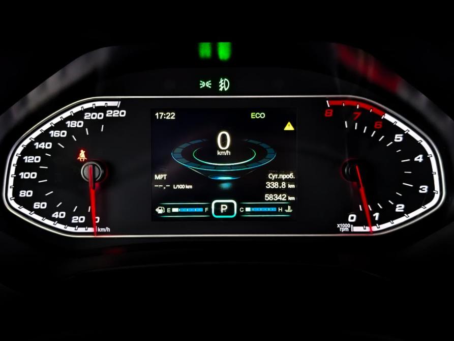 Chery Tiggo 7 I Москва  - изображение 13