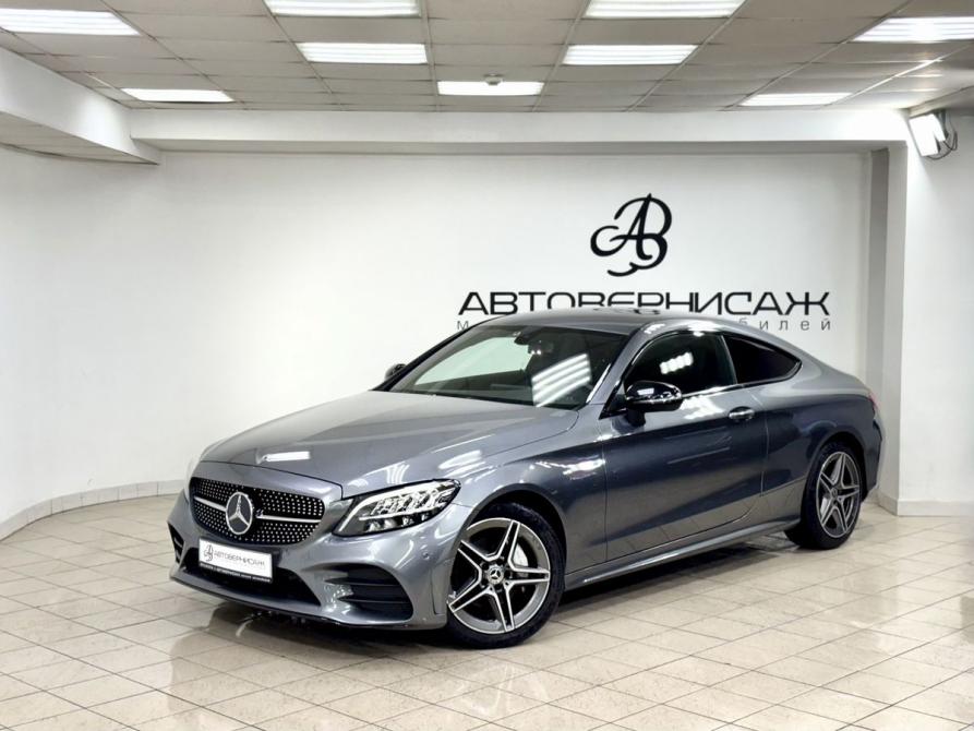 Mercedes-Benz C-Класс IV (W205) Рестайлинг Санкт-Петербург  - изображение 1