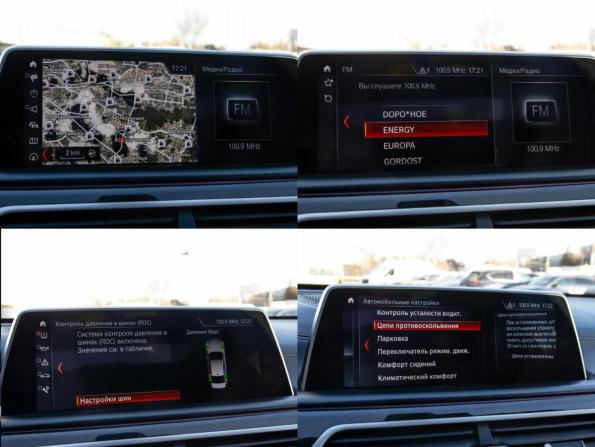 BMW 7 серии VI (G11/G12) с пробегом 2017 года, цена 3 428 000 рублей, 180350 км, седан, Автокод Объявления