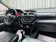 Lifan X50 Ижевск  - изображение 37