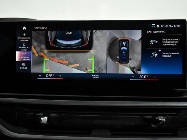 BMW X7 I (G07) Рестайлинг с пробегом 2023 года, цена 12 900 000 рублей, 19979 км, внедорожник, Автокод Объявления