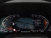BMW 6 серии IV (G32) Рестайлинг Химки  - изображение 35
