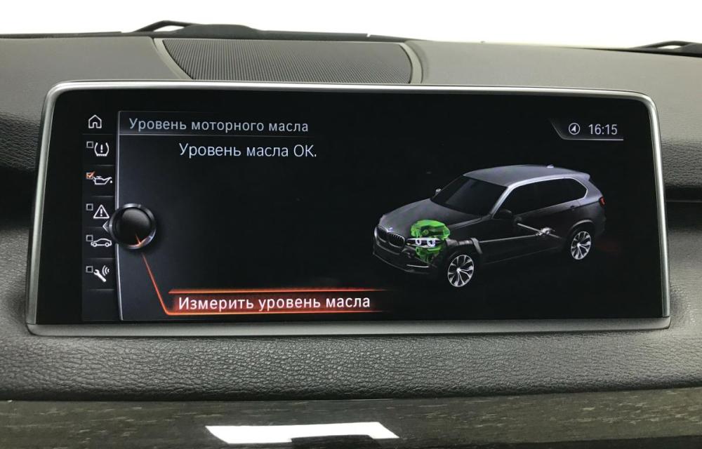 BMW X5 III (F15) Красноярск  - изображение 16