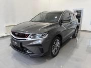Belgee X50 Орел  - изображение 18