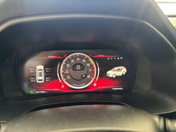 Haval F7 I Рестайлинг с пробегом 2023 года, цена 2 215 800 рублей, 40796 км, внедорожник, Автокод Объявления