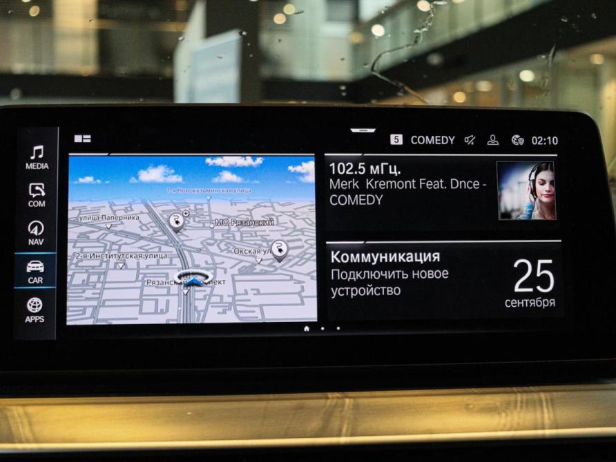 BMW 5 серии VII (G30/G31/G38) Рестайлинг Москва  - изображение 23