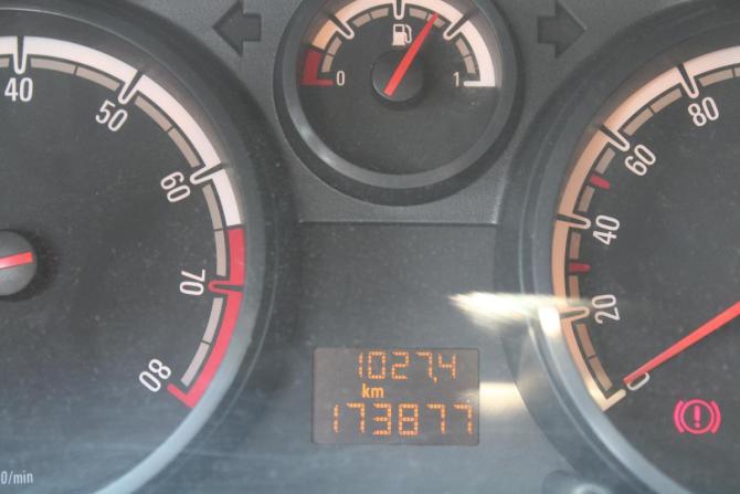 Opel Corsa D с пробегом 2008 года, цена 299 000 рублей, 174000 км, хэтчбек, Автокод Объявления