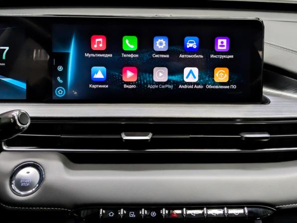 Chery Tiggo 7 Pro Max I с пробегом 2023 года, цена 1 875 000 рублей, 32582 км, внедорожник, Автокод Объявления