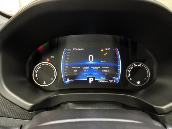 Chery Tiggo 4 I Рестайлинг с пробегом 2019 года, цена 1 250 000 рублей, 104000 км, внедорожник, Автокод Объявления