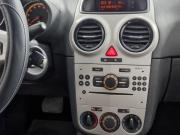 Opel Corsa D Нижний Новгород  - изображение 35