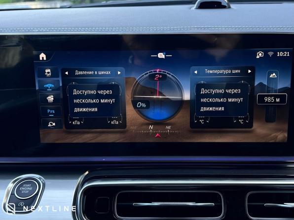 Новый Mercedes-Benz V-Класс III (W447) Рестайлинг 2 2026 года, цена 16 990 000 рублей, минивэн, Автокод Объявления