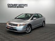 Honda Civic VIII Пермь  - изображение 18