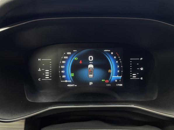Geely Atlas Pro с пробегом 2024 года, цена 2 100 000 рублей, 49345 км, внедорожник, Автокод Объявления