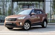 Hyundai Creta I Брянск  - изображение 26