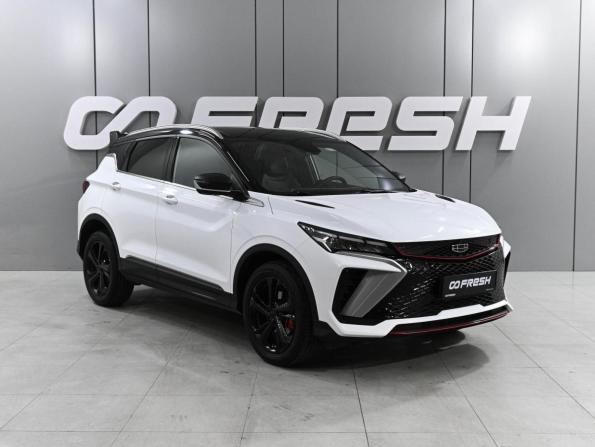 Geely Boyue Cool с пробегом 2023 года, цена 2 198 030 рублей, 39871 км, внедорожник, Автокод Объявления