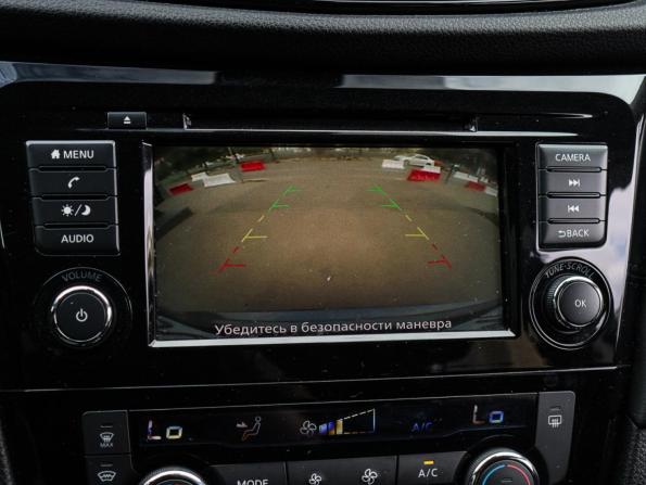 Nissan X-Trail III Рестайлинг с пробегом 2021 года, цена 2 320 000 рублей, 80677 км, внедорожник, Автокод Объявления
