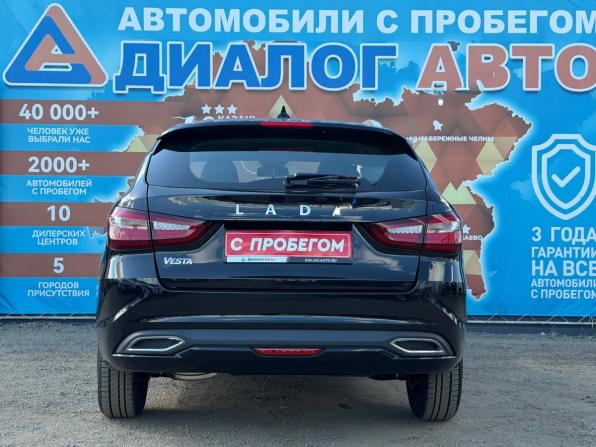 Lada (ВАЗ) Vesta I Рестайлинг (NG) с пробегом 2025 года, цена 1 740 000 рублей, 52 км, универсал, Автокод Объявления
