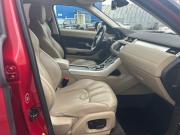 Land Rover Range Rover Evoque I Санкт-Петербург  - изображение 36