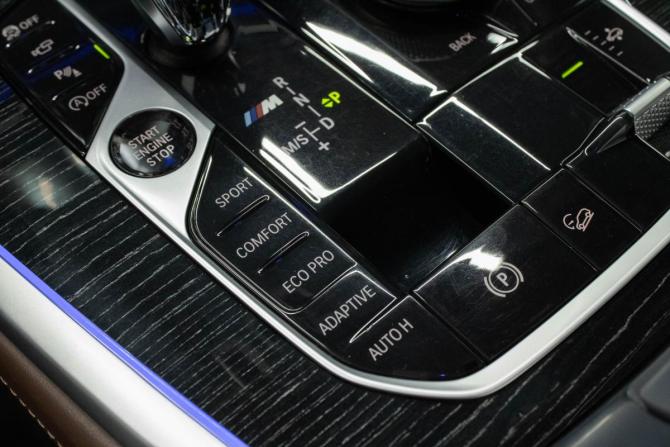 BMW X7 I (G07) с пробегом 2021 года, цена 8 499 000 рублей, 114677 км, внедорожник, Автокод Объявления
