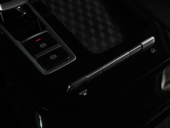 Chery Tiggo 7 Pro I с пробегом 2023 года, цена 1 469 000 рублей, 83696 км, внедорожник, Автокод Объявления