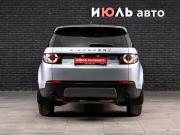 Land Rover Discovery Sport I Екатеринбург  - изображение 25