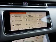 Land Rover Range Rover Velar I Санкт-Петербург  - изображение 53